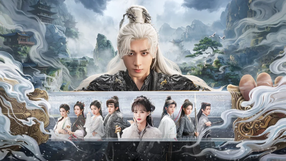 Thiên Địa Kiếm Tâm